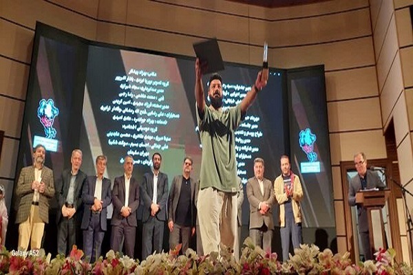 اختتامیه جشنواره تئاتر