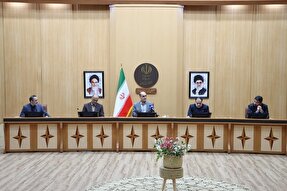 توسعه یافتگی در گرو مطالعه است