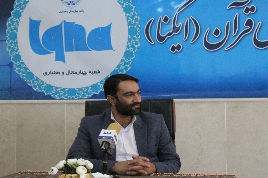 پیام احمدی، مدیرکل فرهنگ و ارشاد اسلامی