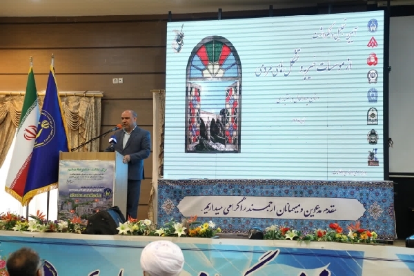 حبیب الله آسوده حبیب الله آسوده