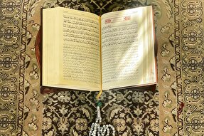 صوت | ترقیق حرف «راء» در علم تجوید