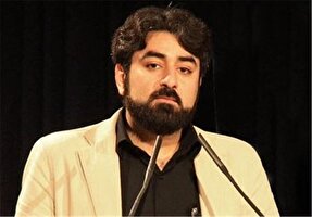 فیلم | مادرِ جهان