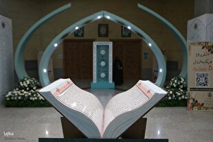 رقابت ۱۶ نفر در چهارمین روز از مرحله نهایی مسابقات سراسری قرآن