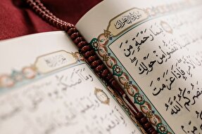 صوت | تفخیم حرف «راء» در علم تجوید