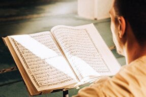 صوت | تفخیم و ترقیق سوره مبارکه قمر