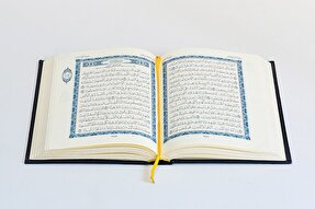 صوت | انواع ادغام در تجوید