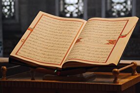 صوت | موضوع شَفَتان در علم تجوید