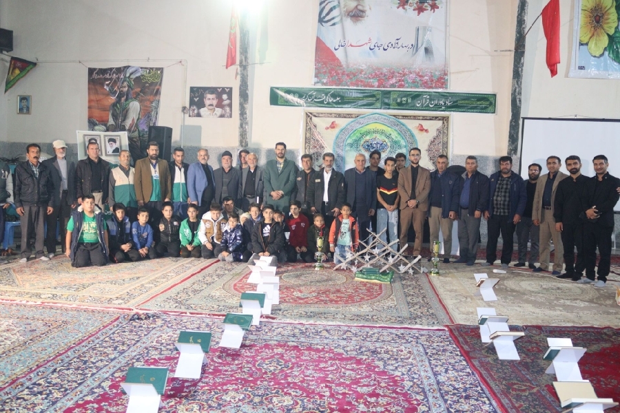 برنامه قرآنی رواق برنامه قرآنی رواق