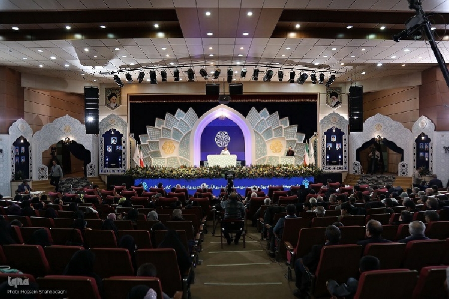 مسابقات سراسری قرآن کریم مسابقات سراسری قرآن کریم