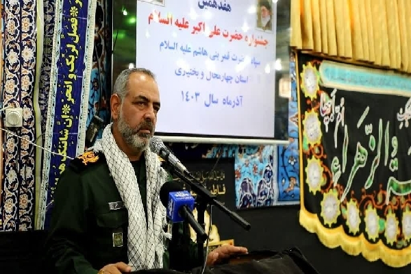 علی افضلی، جانشین فرمانده سپاه چهارمحالوبختیاری علی افضلی، جانشین فرمانده سپاه چهارمحالوبختیاری