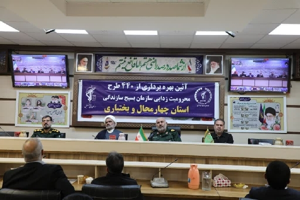 افتتاح طرح های محرومیت زدایی افتتاح طرح های محرومیت زدایی