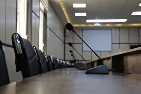 سیستم کنفرانس صامع راهکاری هوشمند برای جلسات حرفه‌ای