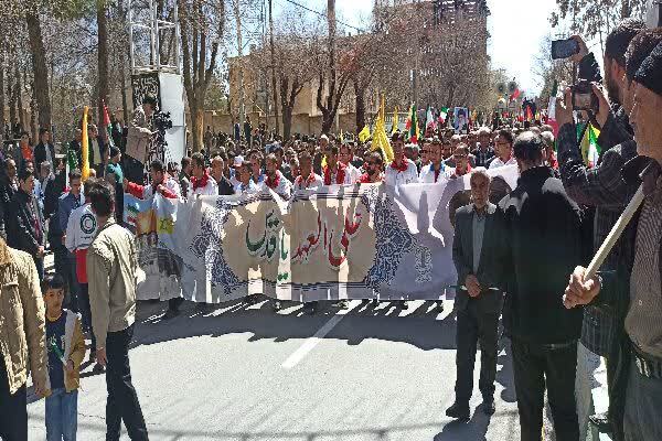 راهپیمایی روز قدس در چهارمحال‌وبختیاری