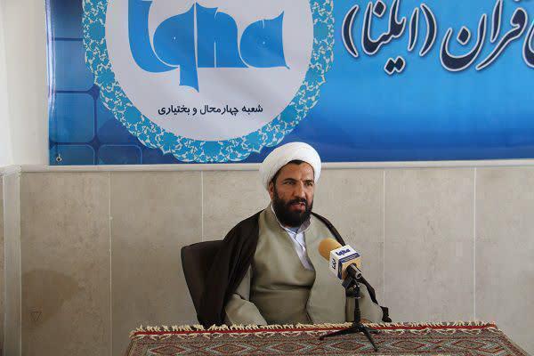 حجت‌الاسلام والمسلمین محمد کریمی، مدیر ستاد اقامه نماز چهارمحال‌و‌بختیاری