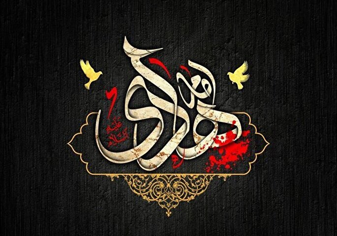 امام هادی(ع) و بلندترین فریاد تاریخ در سکوت تحمیل‌شده