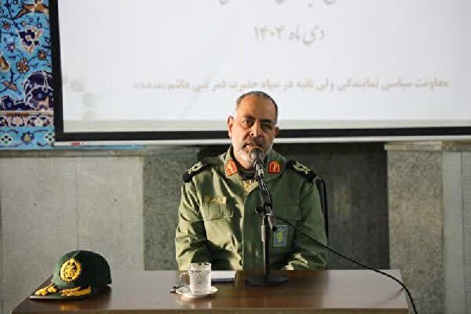 حماسه 9 دی نشان‌دهنده بصیرت و اتحاد ملت بزرگ ایران است