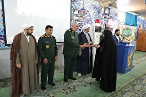 بسیجیان برتر چهارمحال‌و‌بختیاری تجلیل شدند