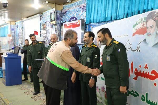 تجلیل از رده‌های برتر بسیج در چهارمحال‌و‌بختیاری