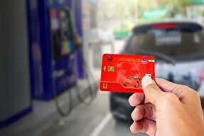 حذف کارت‌های سوخت فعلا اجرا نمی‌شود