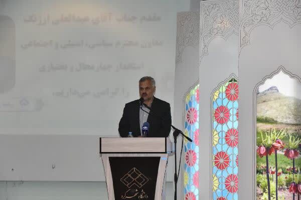 معاون سیاسی استاندار چهارمحال و بختیاری در معارفه دانشگاه شهرکرد