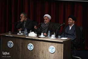 آیین گرامیداشت استاد حشمت‌پور در دانشگاه قم