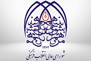 جنگ امروز، نبردی تمدنی و شناختی است/ ملت ایران یکپارچه خواهد ایستاد