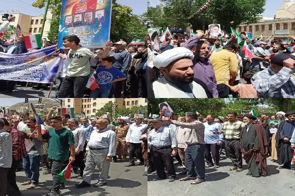 راهپیمایی جمعه های خشم و نصر در چهارمحال و بختیاری راهپیمایی جمعه های خشم و نصر در چهارمحال و بختیاری