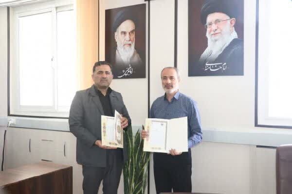 امضای تفاهمنامه همکاری بین جهاددانشگاهی واحد چهارمحال و بختیاری و کمیته امداد استان امضای تفاهمنامه همکاری بین جهاددانشگاهی واحد چهارمحال و بختیاری و کمیته امداد استان