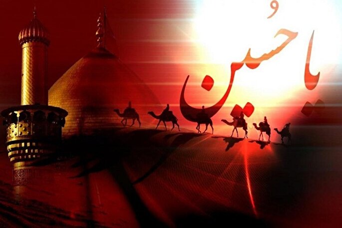 فرهنگ حسینی به مثابه ظرفیت همبستگی جهانی است