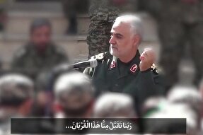 فیلم | روضه حاج‌ قاسم سلیمانی برای عاشورای حسینی