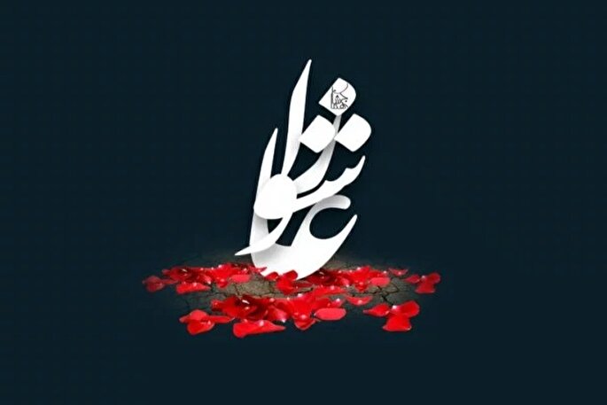 چرا عاشورا امکان خوانش‌های متفاوت را فراهم می‌کند