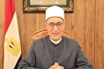 مفتی مصر: مسجدالاقصی میراث اسلامی و غیرقابل تجزیه است