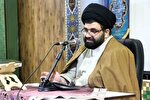 امام حسین(ع) سرمایه‌ای الهی تا ابدیت است