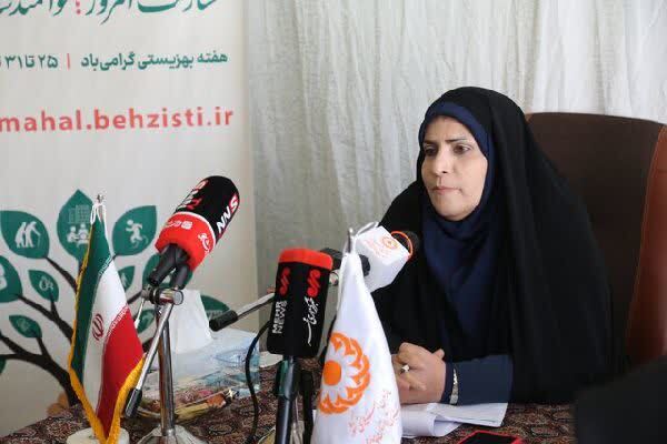 مدیرکل بهزیستی چهارمحال و بختیاری: ارتقای سلامت اجتماعی هدف سازمان بهزیستی است مدیرکل بهزیستی چهارمحال و بختیاری: ارتقای سلامت اجتماعی هدف سازمان بهزیستی است