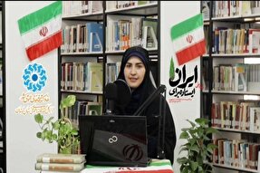 برنامه شعرخوانی در کتابخانه غدیر خرم‌آباد برگزار شد