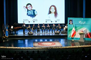 آیین «تا ابد، ایران» ویژه پاسداشت شهیدان فرهنگ، هنر و رسانه