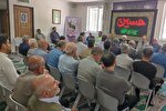 عکس | گردهمایی جمعی از پیرغلامان حسینی و ذاکران اهل‌بیت(ع) لرستان