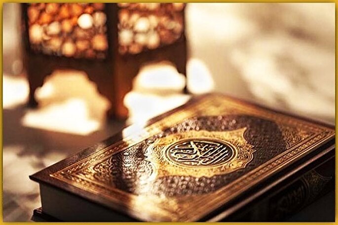 فیلم | تلاوت «سوره نصر» با صدای «حسن جلالی‌نژاد»