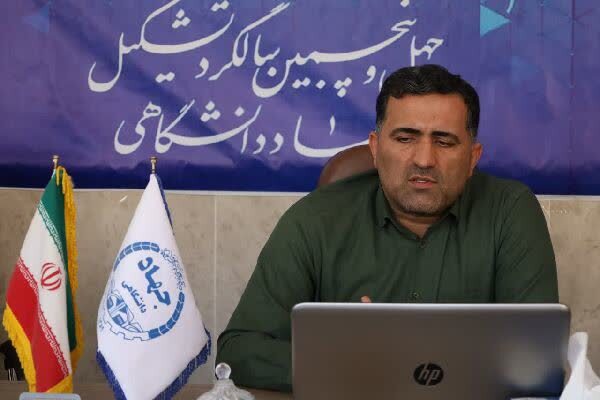 نشست خبری رئیس جهاد دانشگاهی چهارمحال و بختیاری با خبرنگاران