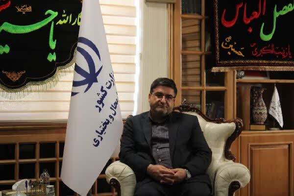 جعفر مردانی، استاندار چهارمحال‌و‌بختیاری