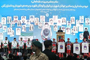 مراسم اربعین شهدای اقتدار جنگ تحمیلی ۱۲ روزه