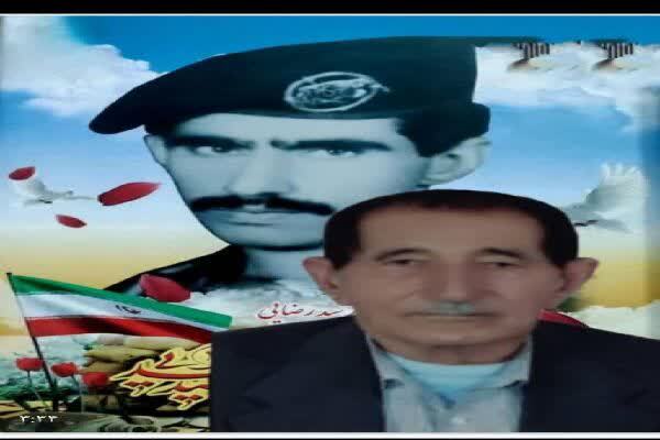 پدر شهید «رشید رضایی» آسمانی شد پدر شهید «رشید رضایی» آسمانی شد