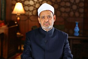 واکنش الازهر و شورای حکمای مسلمان به توهم «اسرائیل بزرگ»