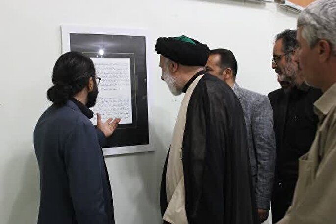 نخستین قرآن کتابت شده در شهرکرد رونمایی شد