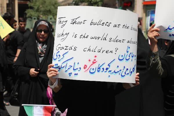 راهپیمایی جمعه های خشم و نصر در شهرکرد