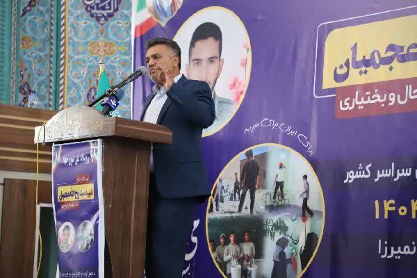 دبیر قرارگاه عدالت تربیتی و نصیب آموزشی برابر در آیین طرح شهید عجمیان در لردگان