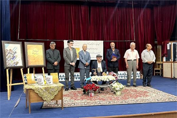 آیین معرفی و رونمایی از 2 عنوان کتاب در بروجن برگزار شد