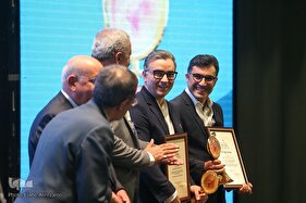 مراسم اهدای جوایز جشنواره بین‌المللی رویان