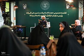 نشست صمیمی رئیس سازمان دارالقرآن با اهالی رسانه