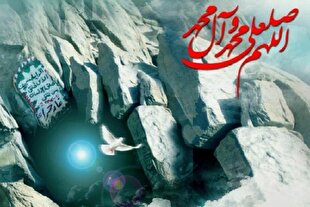 توجه به عقلانیت؛ شاخص اصلی رهبری پیامبر اکرم(ص)